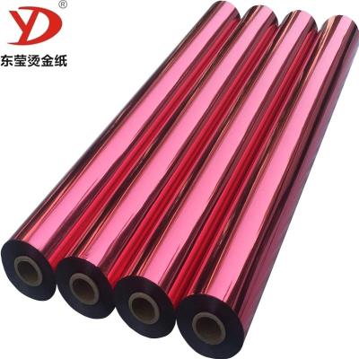 China Generic FABRICS textile foil wrapping machine wrapping stamping foil for printed textile fabric for sale