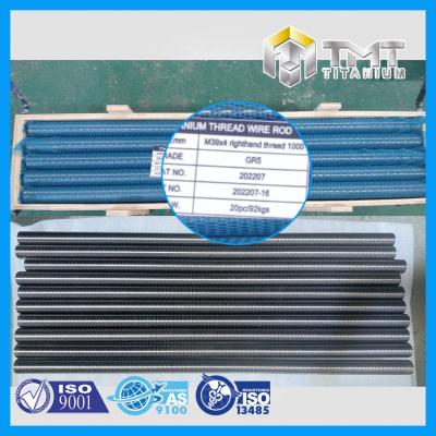 China TITANIUM MACHINE PARTS BY TMT for sale