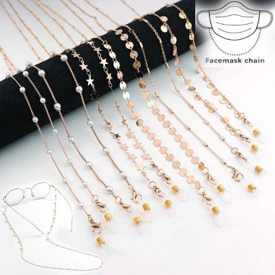 China Fashional Luxry Rose Gold Plated Chains Glass Accessories Stainless Steel For Adjustable Hollow Metal Facemask Holder Necklace Eyes Chain Glasses for sale