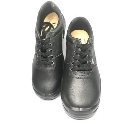 China 2021 Safety Heightened Shoes New Product Low Top Air Freshener Shoes Whip Rubber Sole Shoes for sale