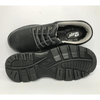 China Cheap Chinese Made Low Top Shoes Rubber-Soled Anti-Sensational Shoes Lash Anti-Static Safety Shoes for sale