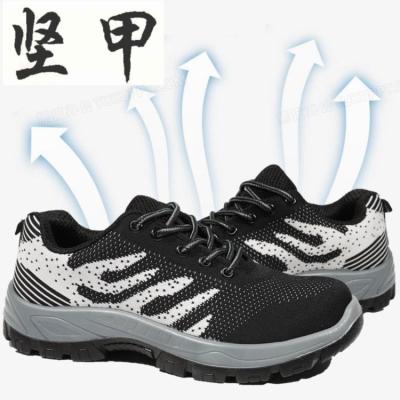 China Brand New Low Top Design Safety Sports Shoes Breathable Comfortable Shoes for sale