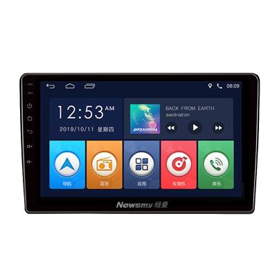 China Wholesale Android 8.1 Universal Car DVD Player Touch Screen 9/10 Inch Car MP5 Stereo Radio Player GPS+WIFI+LSB Three Mode With WIFI BT GPS for sale