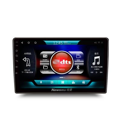 China GPS+WIFI+LSB Universal 1 DIN Mode Audio Stereo Radio Three 9/10 Inch Android 9.0 Car DVD Player With GPS Navigation for sale