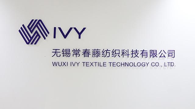 Verified China supplier - Wuxi Ivy Textile Co., Ltd.