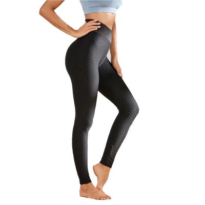 China Breathable Best Selling High-Waist Sweat-absorbent And Breathable Jacquard Yoga Hip-Lifting Skinny Pants For Women for sale