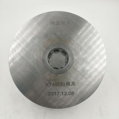 China Machinery Factory Direct Sales High Strength Cold Tungsten Steel Mold High Life Alloy Hard Mold for sale