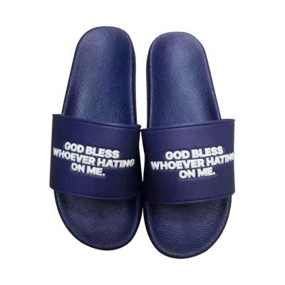 China 2021 Custom Design Men's Beach Slippers Slipper Slides Slipper Shoes Damping Slipper Shoes With Logo for sale