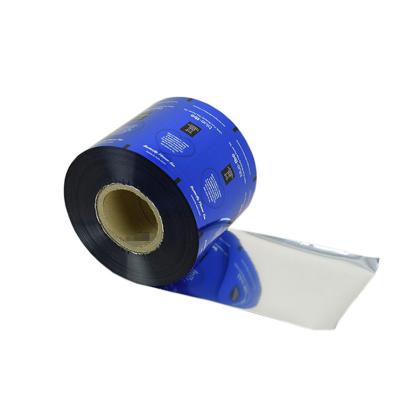 China Good Price Moisture Proof Transparent Soft Food Packaging Plastic Composite Packaging Roll Film for sale