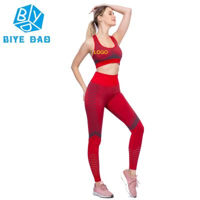 China Breathable Ladies Leggings Gym Sports Custom Yoga Wear 2 Piece Sets For Women for sale