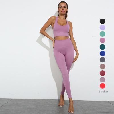 China Women Sports Fitness Wear Set Breathable Active Workout Leggings Seamless Yoga Set for sale