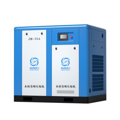 China 75 pk enkelstadium permanente magnetische VSD-luchtcompressor 100 kW schroefluchtcompressor Te koop