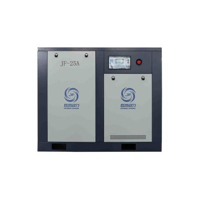 China 25 PS direkt angetriebener Einstufenschraubluftkompressor mit 18,5 kW OEM / ODM zu verkaufen