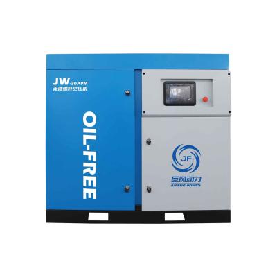 China Compresor de aire de tornillo libre de aceite médico de 30 HP Compresor de aire de lubricación de agua de 22 kW en venta