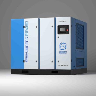 China 100hp 75kw Pharmaceutical Two Stage Air Compressor Oil Injected Double Stage Screw Compressor for sale