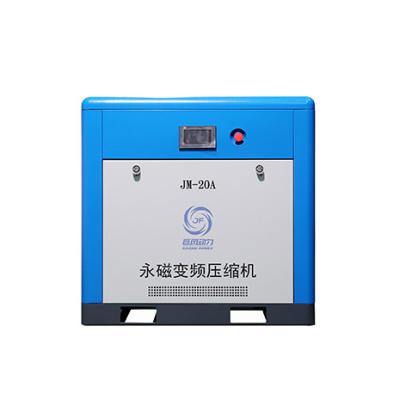 China 20HP 15kw Permanent Magnetic VSD Air Compressor Single Phase Screw Compressor for sale