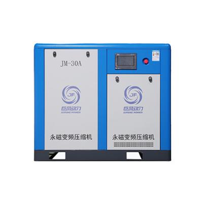 China Dauermagnetischer VSD-Luftkompressor 22 kW Einstufige 30 PS Schraubluftkompressor zu verkaufen