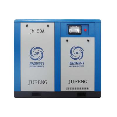 China 37 kW schroefluchtcompressor met variabele snelheid IP54 IP23 VSD magnetisch koelsysteem Te koop