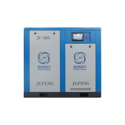 China 11kw - 220kw compressor de aire eléctrico de baja presión de tornillo 0.4 / 0.5 Mpa presión en venta