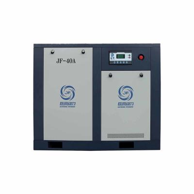 China Direct Drive 22 - 185KW Low Pressure Screw Air Compressor Air Cooled 380V 50Hz 3Ph for sale