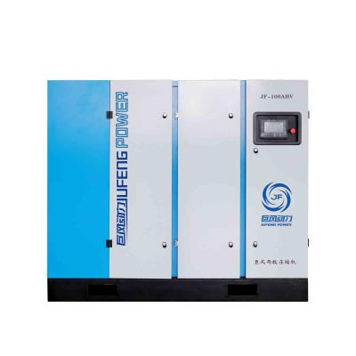 China Compresor de aire giratorio de aceite eléctrico industrial inyectado Control PLC Aire / agua de enfriamiento en venta