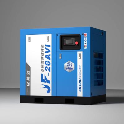 China 20HP 15kw Ímã permanente IP65 Compressor de ar de parafuso resfriado com óleo de motor à venda