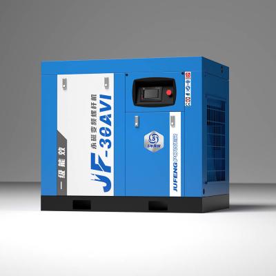 China 30HP 22kw Ímã permanente IP65 compressor de ar de parafuso refrigerado por óleo de motor à venda