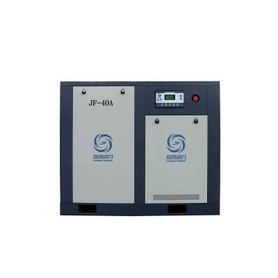 Cina Compressore a vite da 30 kW a azionamento diretto 380V 50Hz Compressore d'aria a vite elettrico in vendita