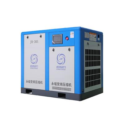 China Compressor de ar VSD magnético permanente de velocidade variável classe de protecção IP54 / IP23 à venda