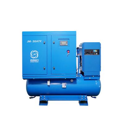 China Air Cooling 380V Integrated Industrial Screw Air Compressor Twin Screw Compressor for sale