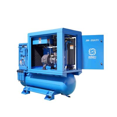 China Customizable Integrated Screw Air Compressor 200L 300L 500L Rotary Screw Air Compressor for sale