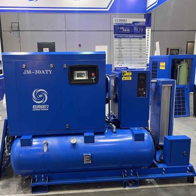 Cina Compressore d'aria a vite elettrico integrato 8 - 16bar Compressore d'aria a vite combinato in vendita