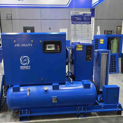 China Electric Combined Screw Compressor / Integral Screw Compressor Air / Water Cooling for sale