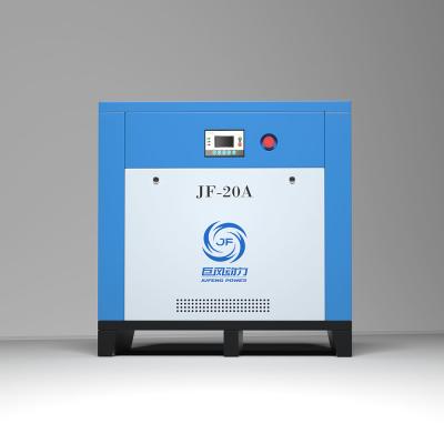 中国 20HP シングルステージ直駆動 固定速度空気圧縮機 15KW 工業塗装用 販売のため