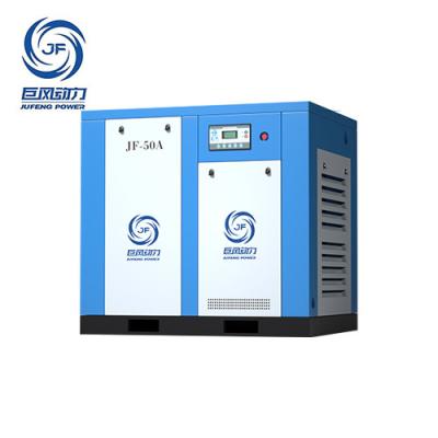 China Compressor de ar de parafuso rotativo de 50 HP Fornecedor de serviços locais na Tailândia para potência do motor 10-500 HP à venda