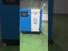 Jufeng JM-30AVI first level energy-efficient screw air compressor