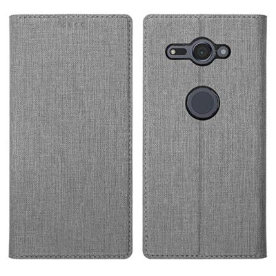 China Card Slots For Sony Xperia XZ2 Compact Flip Leather Slim PU Case With Magnetic Card Holder Holder Cover for sale