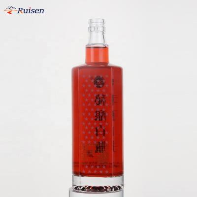 China Beverage 500ml Round Champagne Vodka Bottle Glass Bottle For Liquor Bottom Bottle With Cork Stopper for sale