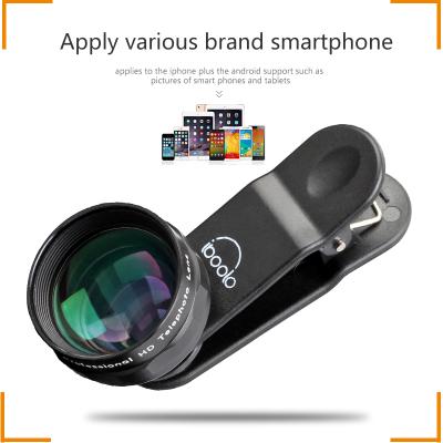 China Multi-coating Iboolo Telephoto Lens 60mm Optical Glass Mobile Phone Super Telephoto Lens Suitable For Mobile Phone Shooting for sale