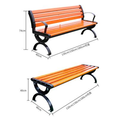 China Modern Hot Selling Casual Outdoor Benches Bench Garden Chair Park Chairs for sale