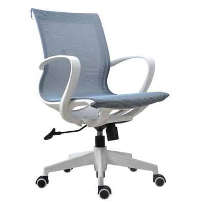 China Simplicity Adjustable Promotional Modern Chairs Wholesale Office Chair Mesh (Size) for sale