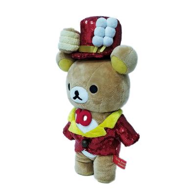 China Red Full Dress Bear Animal Plush Toys Wedding Stuffed Animals for sale