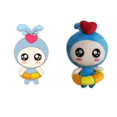 China ISO9001 Polypropylene Cotton Filled Plush Mascot Toy for sale