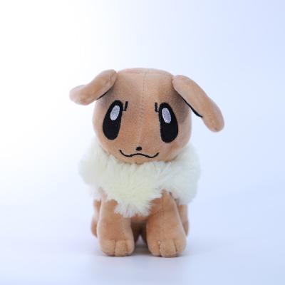 China OEM 25cm Mascot Plush Toy With Vacuum PP Cotton Filling for sale