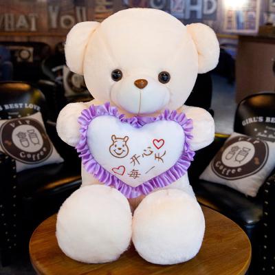 China música Teddy Bear de aperto luminoso de 35cm Bluetooth à venda