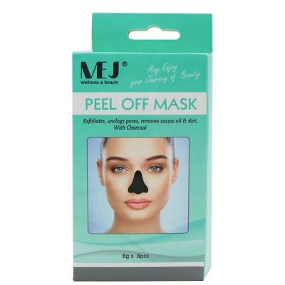 China Nose Pore Cleansing Deep Blackhead Remove Nose Patch Black Skin Off Nose Mask Nose Strip For Clean Face for sale