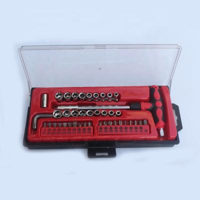 China Easy Carry 31pcs T Style Wrench Bit Screwdriver Tool Case Plastic Socket Tool Box Tool Kit for sale