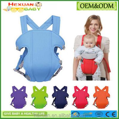 China 6colors Stocked or OEM,Hot Sale Baby Comfort Crib Pocket Ring Sling Carrier Newborn Baby Carrier Infant Toddler Baby Sling Carrier for sale