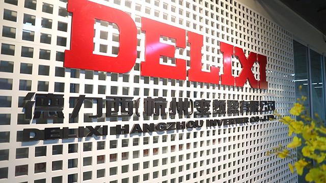 Verified China supplier - Delixi (Hangzhou) Inverter Co., Ltd.