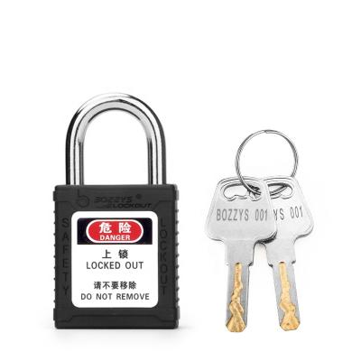 China PA 20/25MMSteel Nylon Shackle Lockout Security Padlock with Custom Coding and Master Locked Laser Label for Industrial Lockout Tagout for sale